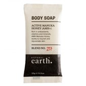 NATURAL EARTH 15G WRAPPED SOAP CARTON OF 500
