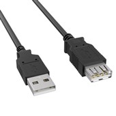 DIGITUS USB 20 EXTENSION CABLE TYPE A MALE TO A FEMALE L3M