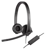 LOGITECH H570E STEREO HEADSET