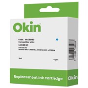 featured product